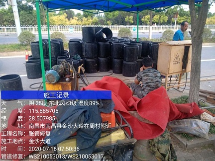 方山管道短管置换-管道顶管-炜誉市政